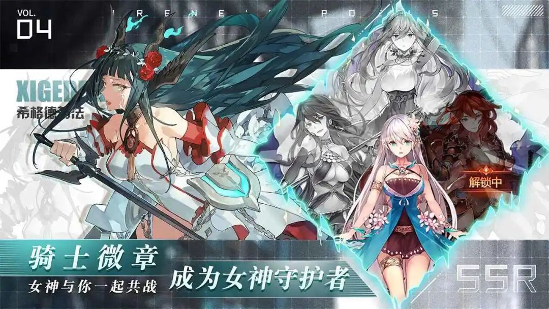 奇幻森林岛2022有效礼包兑换码一览