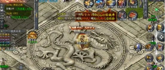 自由之刃魂环赞助价格是什么 自由之刃魂环赞助有哪些特权