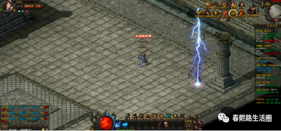 传奇霸业五行属性如何获得 传奇霸业五行如何搭配