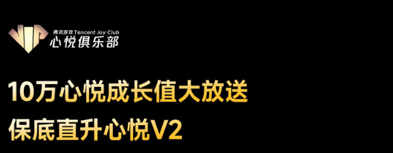 黑鲨新游戏手机曝光，将使用骁龙8+芯片
