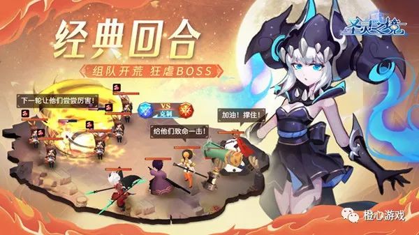 《圣灵之境》新手入门少走弯路 《圣灵之境》新手入门少走弯路