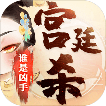 4月第4周26款手游开测 | 手游开测表