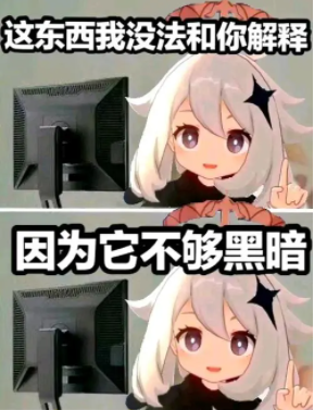 从秋叶原卷到提瓦特，中国才是二次元手游话事人？