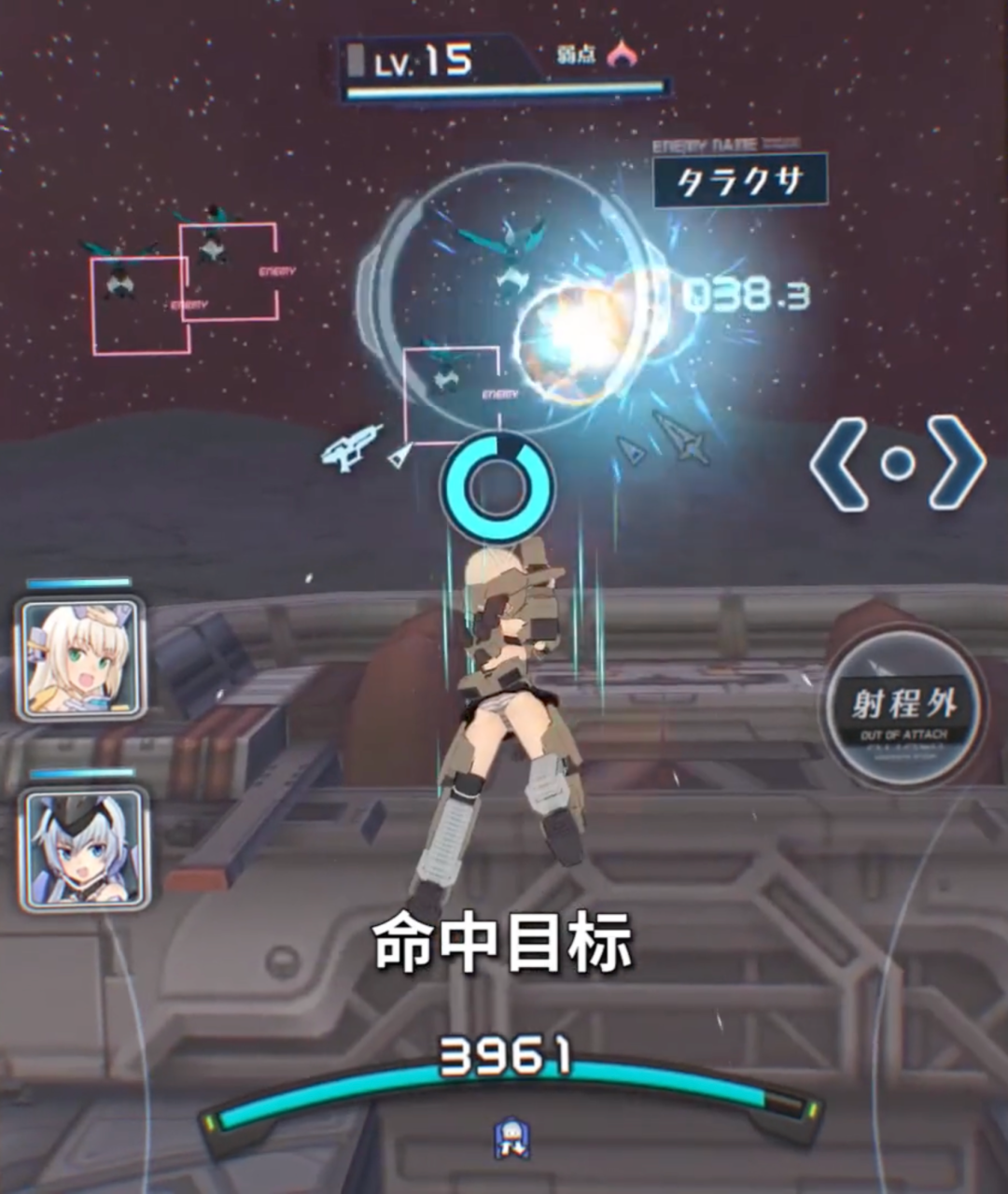 半年凉了七款！二次元手游不香了吗？