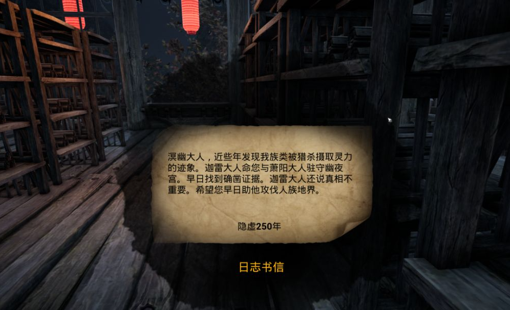 关卡设计六要素，提升游戏体验的一些构想