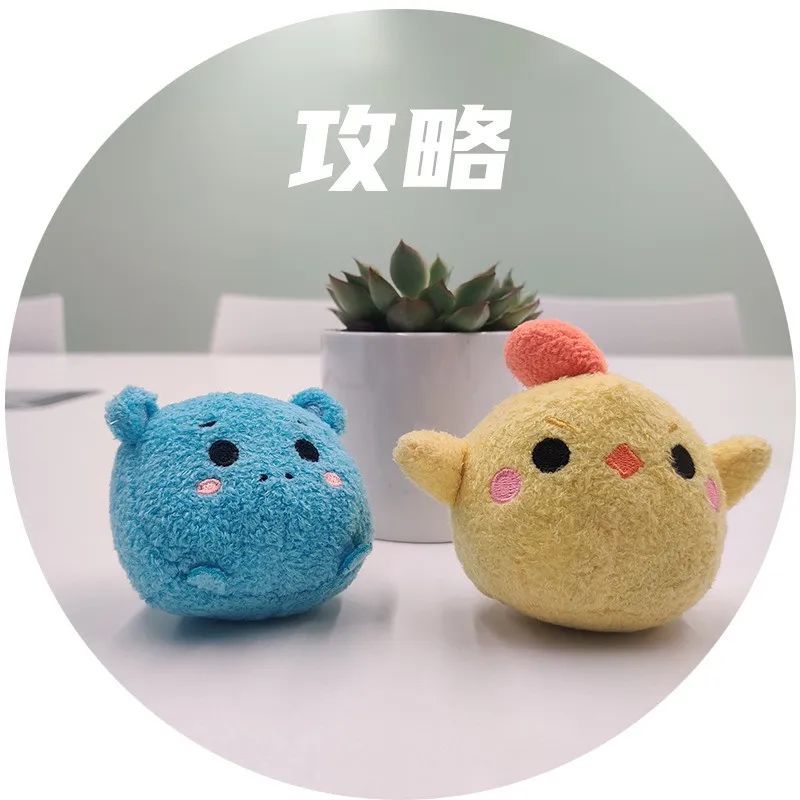 消消乐5354关怎么通关？