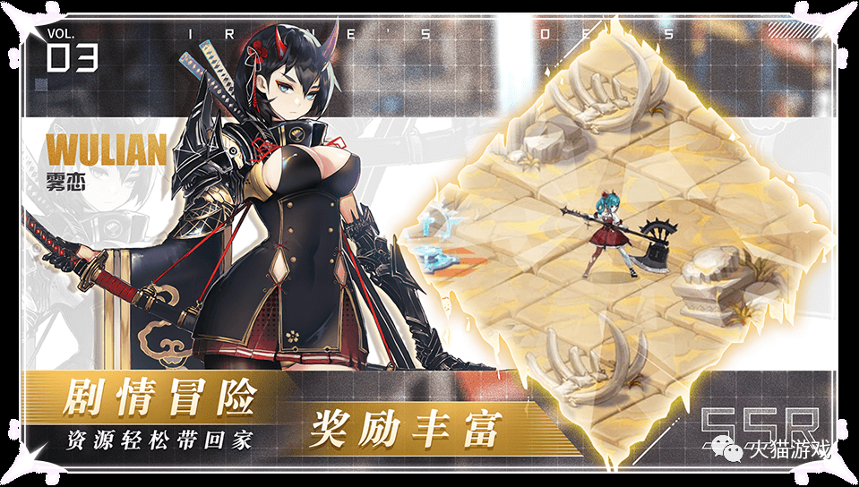 啊这。。。抽麻了!全是五星SSR!! 啊这。。。抽麻了!全是五星SSR!!