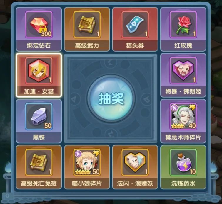 下一站,《圣灵之境》即将到站!您有一份攻略指南请查收~ 下一站,《圣灵之境》即将到站!您有一份攻略指南请查收~