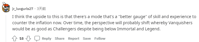 老外热议全球上线峡谷之巅：还是看看远处的中国服务器吧！