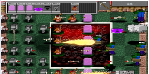 MC大战僵尸2重制版