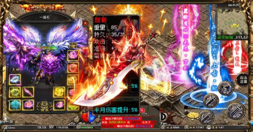 高爆高品质产品