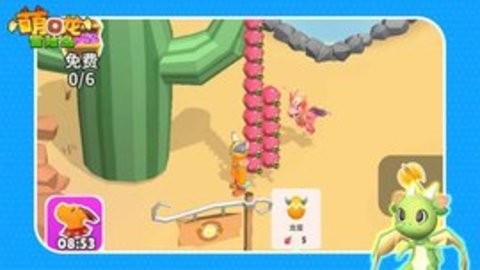 书名:梦龙冒险岛免费版