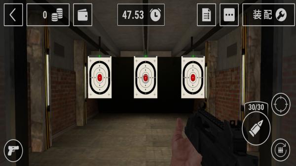 我的枪支模拟器