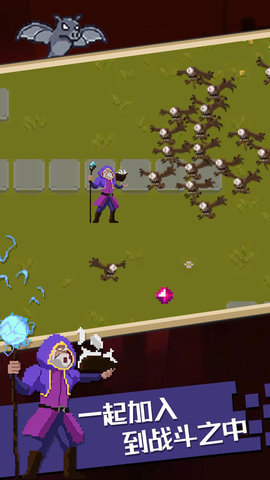 吸血鬼幸存者武器解锁版