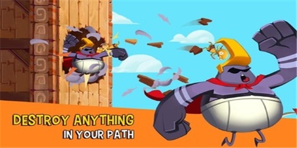 拿回神奇的裤子