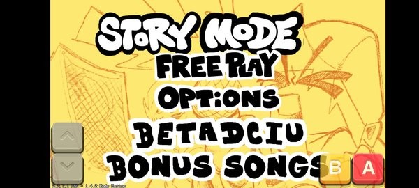 周五夜放克万物皆可版