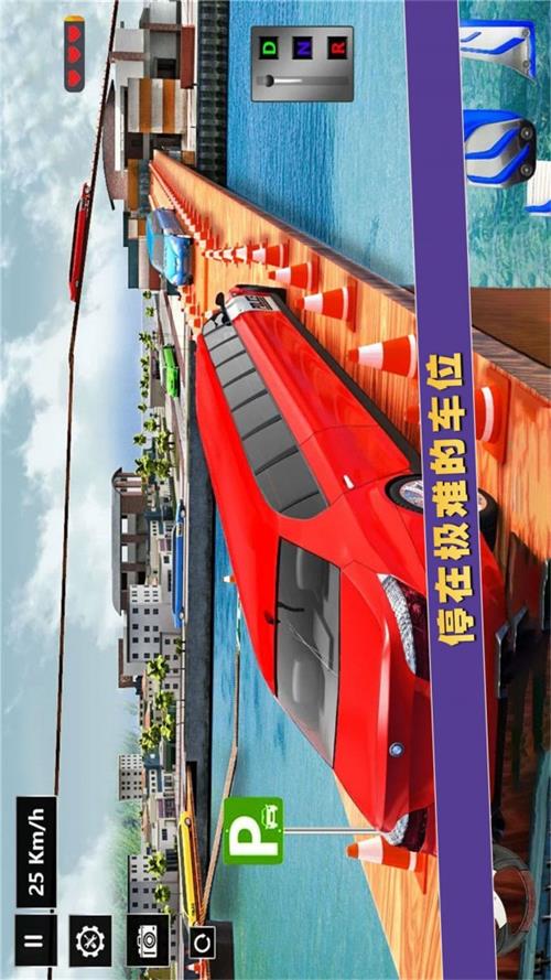 二手车商模拟器