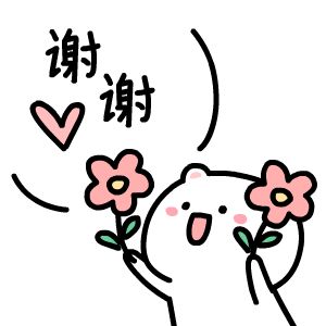 玩家攻略 | 萌新攻略,玩神州你需要知道的那些小知识 玩家攻略 | 萌新攻略,玩神州你需要知道的那些小知识