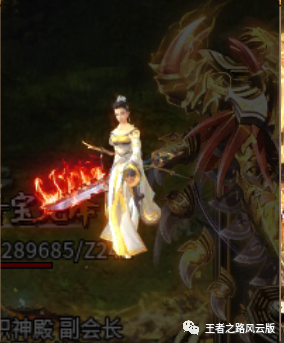 《王者之路》装备展示和获得方式! 《王者之路》装备展示和获得方式!