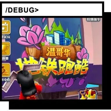 你当年上课偷玩的这个游戏，又成世界第一了。