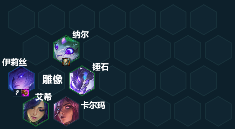 金铲铲有“秒人挂”！鬼魅妖蛛落地顺秒，无限飞天后排噩梦！