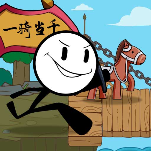 简笔画密室生存