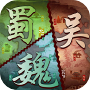 三国永恒部落之战