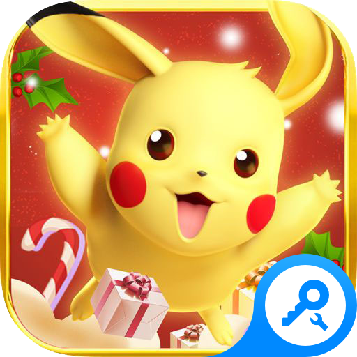 天行宝贝修改版