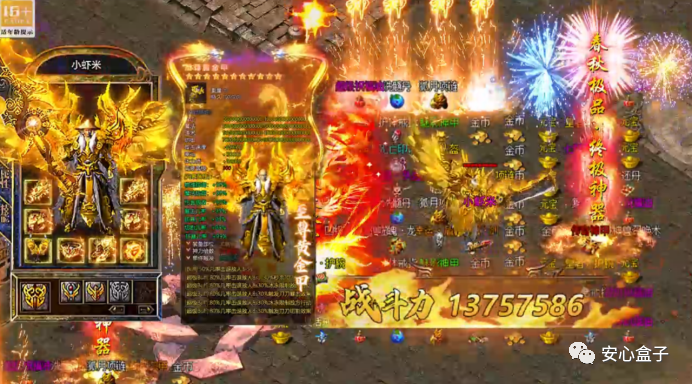 屠龙霸业手游怎么玩 千人同屏万人城战