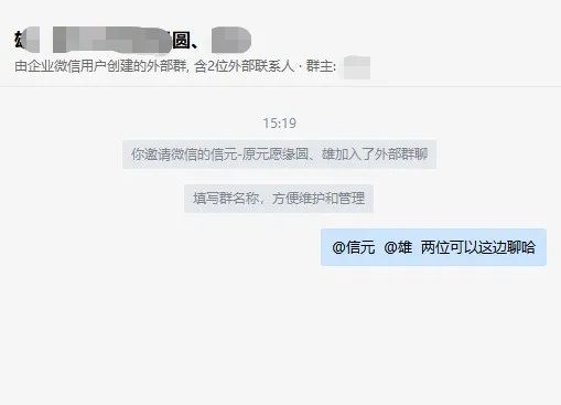 群太多如何选择？一份独游人正确加群攻略请查收