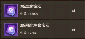 【游戏攻略】吴国大乔养成解析，超值礼包限量领取！