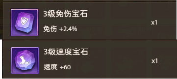 【游戏攻略】吴国大乔养成解析，超值礼包限量领取！