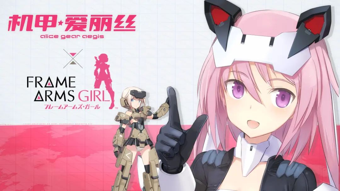 半年凉了七款！二次元手游不香了吗？