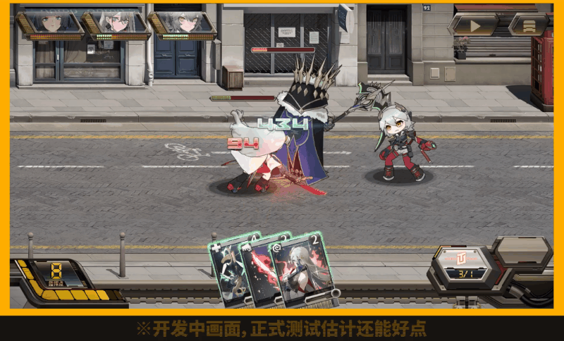 半年凉了七款！二次元手游不香了吗？