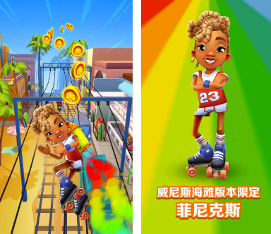 你当年上课偷玩的这个游戏，又成世界第一了。