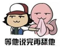 奥特曼种田？任天堂迷你直面会之奇怪的游戏增加了！