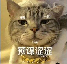 奥特曼种田？任天堂迷你直面会之奇怪的游戏增加了！