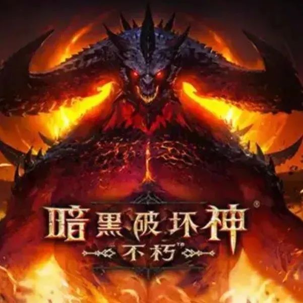 游戏大厂，如何平衡好手游氪金和质量？