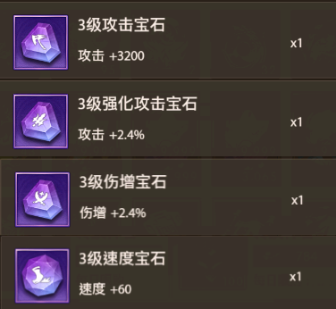 【游戏攻略】武将甘宁养成解析！