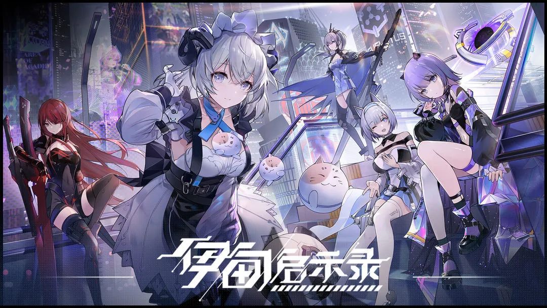 半年凉了七款！二次元手游不香了吗？