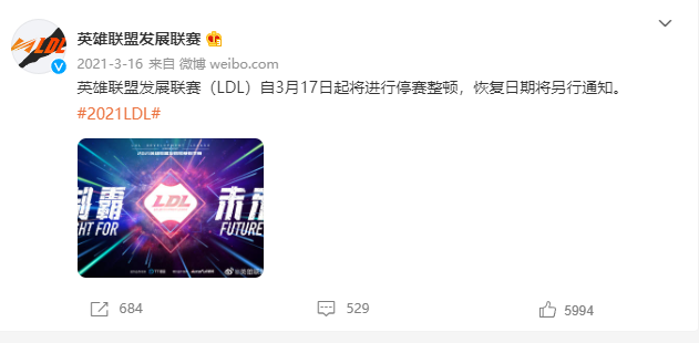 又一个“假赛”选手复出！还记得S11为了看色图泄露BP的湾湾中单吗？