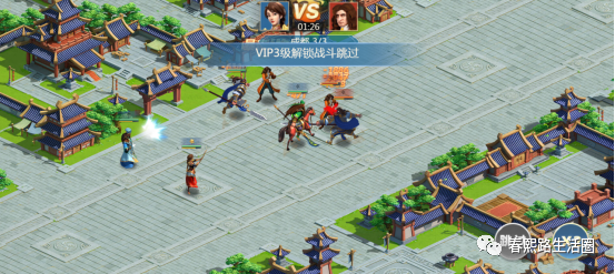 百将争霸VIP有哪些特权 百将争霸如何跳过战斗