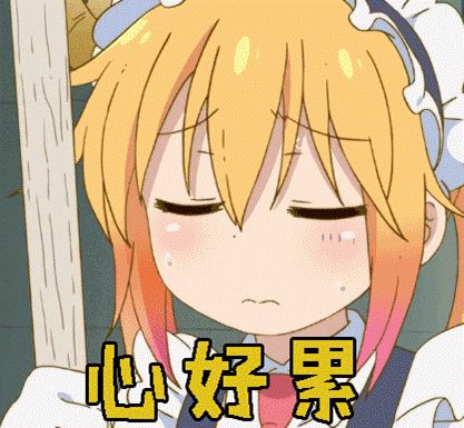 H5小游戏：驾驶ROG酷冷飞船，绘制航线轨迹即可测出你的性格？