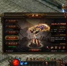 传奇霸业五行属性如何获得 传奇霸业五行如何搭配