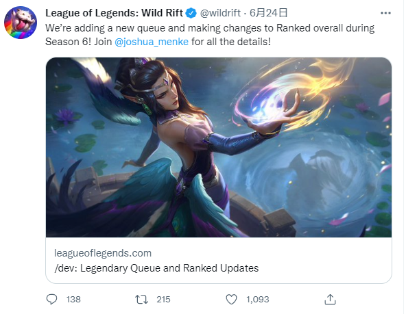 老外热议全球上线峡谷之巅：还是看看远处的中国服务器吧！