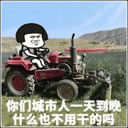 奥特曼种田？任天堂迷你直面会之奇怪的游戏增加了！