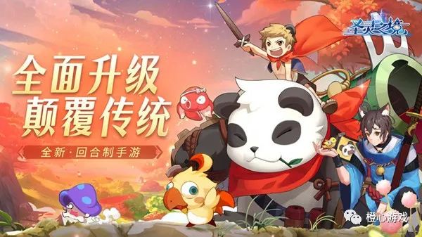 《圣灵之境》新手入门少走弯路 《圣灵之境》新手入门少走弯路