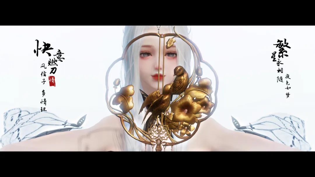 【干饭江湖】世间真的有三生三世么？