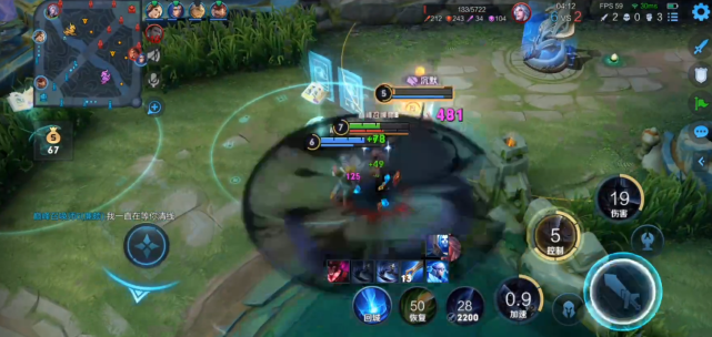 王者荣耀：司马懿攻略，死神收割者怎么玩