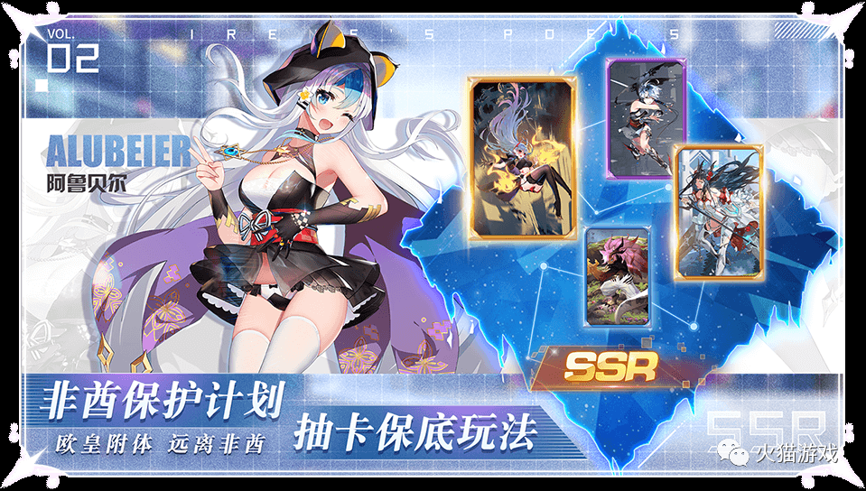 啊这。。。抽麻了!全是五星SSR!! 啊这。。。抽麻了!全是五星SSR!!